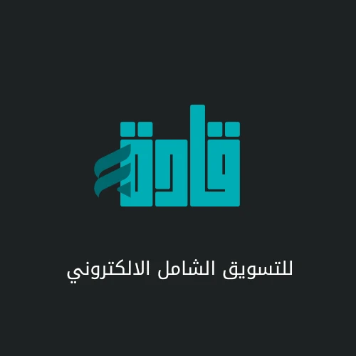 شهاب العواضي